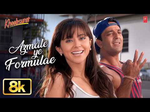 Azmale Ye Formulae — watch video
