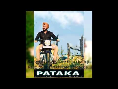Pataka