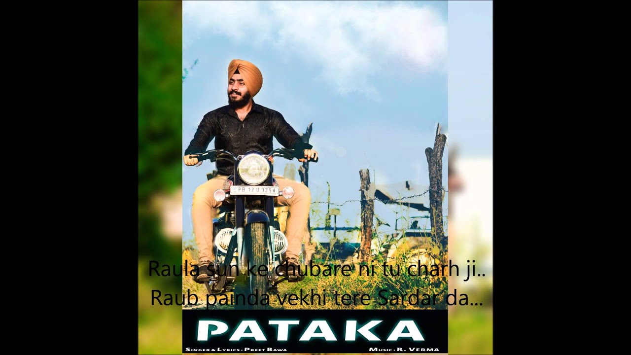 Pataka (Title) Lyrics  | Pataka | Preet Bawa | Preet Bawa | R Verma