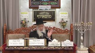 •הרב דוד פחימה• •הלכות•   •בית הכנסת מוסאיוף• (בית הכנסת מוסאיוף - ערוץ חדש) - התמונה מוצגת ישירות מתוך אתר האינטרנט יוטיוב. זכויות היוצרים בתמונה שייכות ליוצרה. קישור קרדיט למקור התוכן נמצא בתוך דף הסרטון