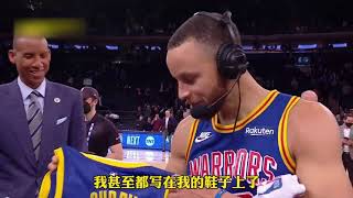 [花邊] R.Miller恭喜Curry破三分紀錄
