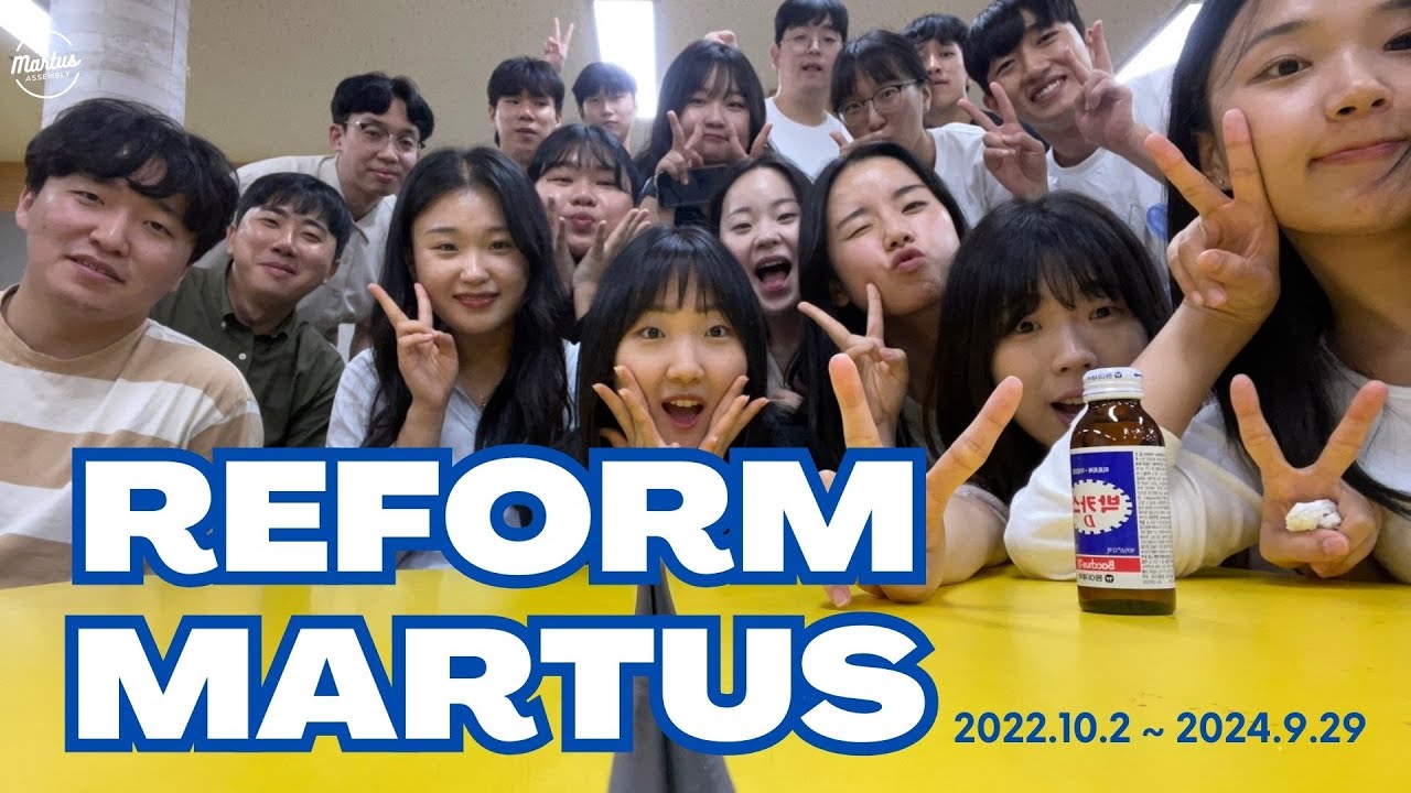 유투브 썸네일