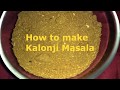 Kalonji Masala || Achar ka Masala (methi, mangrela, saunf, zeera) || Pickle Masala Recipe