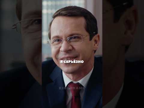 Ждал 30 лет чтобы отомстить обидчику😅 #кино #фильм #сериал #комедия