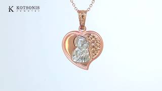 Κόσμημα Κοτσώνης Κόρινθος / Κοσμήματα με την υπογραφή του καλύτερου Ελληνικού εργαστηρίου