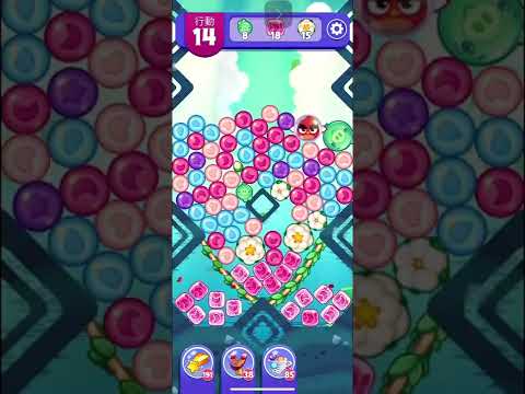 (Angry birds dream blast) Level 10037 gameplay, subscribe for latest update!