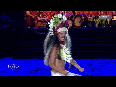 Tehani DIARD - Meilleure Danseuse TAMARIKI POERANI (Heiva i Tahiti 2025)