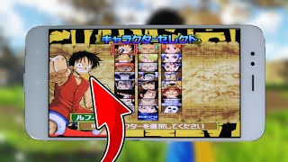 สอนโหลด one piece มือถือ น่าเล่น 70 MB เท่านั่น!!!