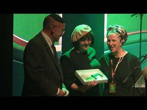 Lema'an Achai 25th Anniversary Celebration