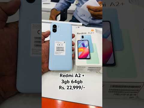 Redmi A2+ 3gb 64gb #xiaomi #redmia2plus #model2023 #mobile #2023 #phone #latestmobile #trending