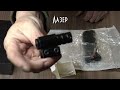 Бюджетный тепловизор с Aliexpress | Обзор тепловизора Т2 Pro Xinfrared | Увидит ли он животных?