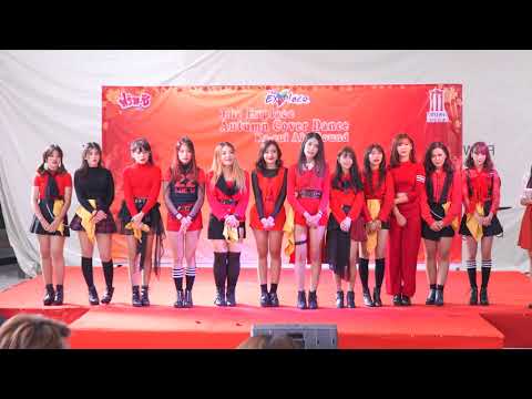 190803 [Comment] Rose Squad cover IZ*ONE @ The Explace Autumn Cover Dance (Audition)