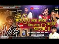 Ata Hich Mala Apli Watli Jich Naaw Batli आता हीच मला आपली वाटली 