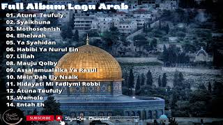 Download lagu Full Album Lagu Arab || Lagu Arab Sedih dan Lagu Palestina mp3