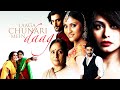 Laaga Chunari Mein Daag 2007 Full Movie HD Rani Mukerji Abhishek Bachchan Facts Review