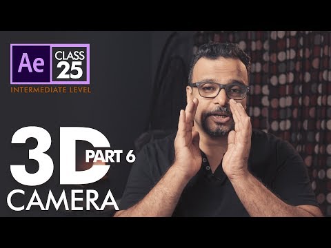 3D Camera Animation in After Effects اردو हिंदी