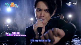 亞洲星勢力 SKY-HI《Double Down》 │中視新聞 20170224