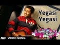 Surya Son Of Krishnan Movie Yegasi Yegasi Video Song Surya Sameera Reddy Ramya