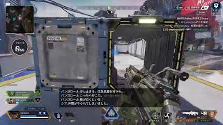 【APEX】ダイヤ帯参加型配珍！やるぞー女の子◎＃36