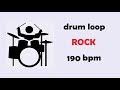 Rock 190 bpm drums - play along track
