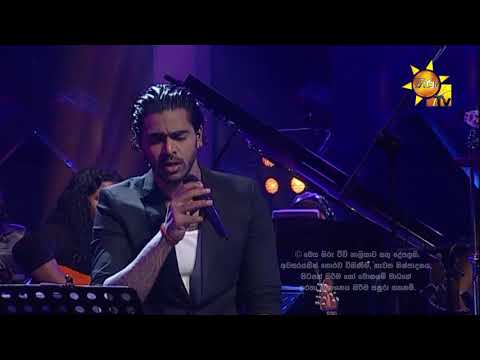 Hiruta Horen -  හිරුට හොරෙන් | Hiru Unplugged - EP 07  (Stereo)