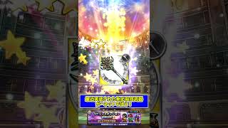 最近新実装された必殺技武器を狙う！　#スマホゲーム #ffrk #shorts
