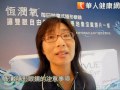 調查：7成隱形眼鏡族　認為只能戴20年