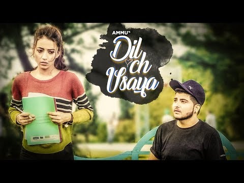 Dil Ch Vsaya