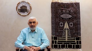 عبد المطلب ورعاية الكعبة | قصة الكعبة المشرفة [36] image