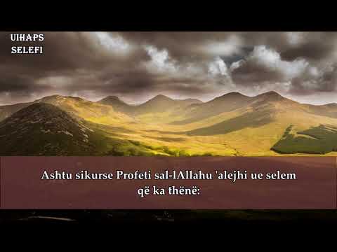 Dashuria ndaj Atdheut  Imam Nasir ud Din el Albani Allahu e mëshiroftë!