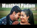 Munthiri Padam Video Kochi Rajavu Movie Song Dileep Kavya Madhavan Rambha