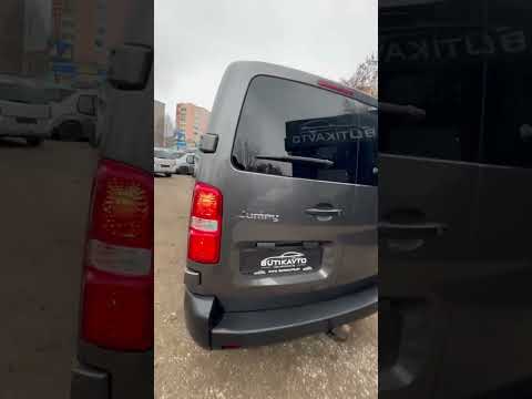 фото citroen jumpy iii 0