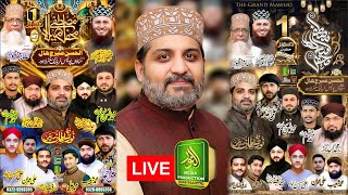 Live - Mehfil Melad e Mustafa _ Manawan Police Station- Lahore 2022 Lahore- Alnoor media 03457440770