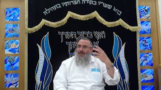 הרב דניאל אלול - הילולת הבבא סאלי תשפ"ה (הרב דניאל אלול) - התמונה מוצגת ישירות מתוך אתר האינטרנט יוטיוב. זכויות היוצרים בתמונה שייכות ליוצרה. קישור קרדיט למקור התוכן נמצא בתוך דף הסרטון