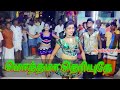 மகா ஹரிணி பார்த்திபன் இவர்களின் கலக்