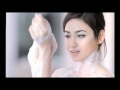 Giv Soya
