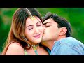 Wada Raha Pyaar Se Pyaar Ka Jhankar HD Khakee 2004 Shreya Ghoshal Udit Narayan