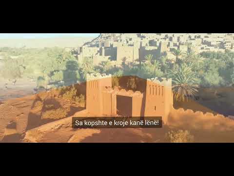 Surja Ed-Duhan - Muadh Zamzam / Namazi sabahut / Xhamia e Halmstadit