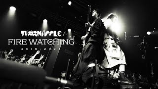 쏜애플(THORNAPPLE) - '불구경' 10주년 기념 다큐멘터리