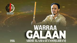 Download lagu Abdii Alamaayyoo (Liiban Daadhii_Warra Galaan new Oromo music 2025( music) mp3 Download lagu Abdii Alamaayyoo (Liiban Daadhii_Warra Galaan new Oromo music 2025( music) mp3