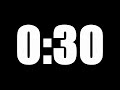 30 SECOND TIMER LOUD ALARM