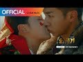 Bumkey - When I Saw You (OST. A Korean Odyssey)