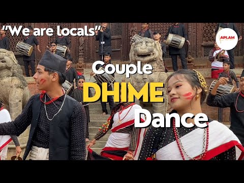 Dhime Dance By Baucha & Maicha at Basantapur | APLAM Official