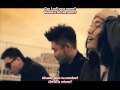 AZIATIX - If I saw you again [Sub Esp + Lyrics ...