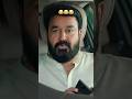 Brodaddy Comedy Mohanlal Antony Perumbavoor Compo Mohanlal Prithviraj