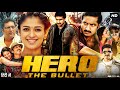 Hero The Bullet Full Movie In Hindi Gopichand Nayanthara Prakash Raj Review Facts HD