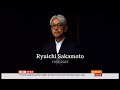 Ryuichi Sakamoto passes away (1952 -2023) (Japan) - BBC News - 3rd April 2023