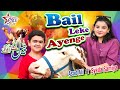 New Bakra Eid Song 2025 Bail Leke Ayenge Asad Ali Syeda Samiya Official Video Star Play