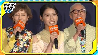 戸田恵子、中尾隆聖、土屋太鳳、EXIT　「それいけ！アンパンマン パンタンと約束の星」声優キャストが集結