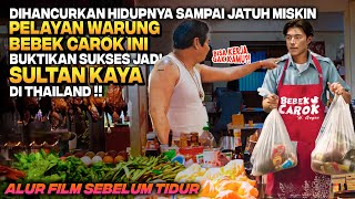 Download lagu DIHINA KARENA DIANGGAP PENGANGGURAN BODOH TERNYATA SUKSES JADI SULTAN KAYA THAILAND Alur Cerita Film mp3